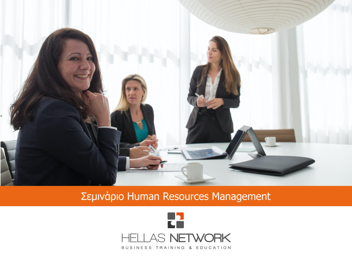 human-resources-1new