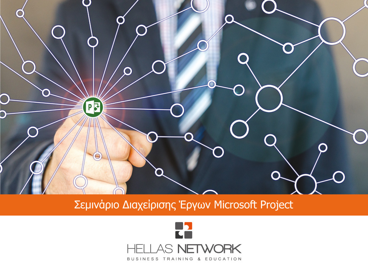 microsoft-project