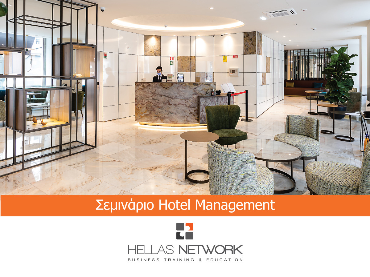 Hotel-management-new-1