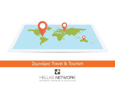 Σεμινάρια Travel & Tourism - Ειδικός Τουριστικού γραφείου