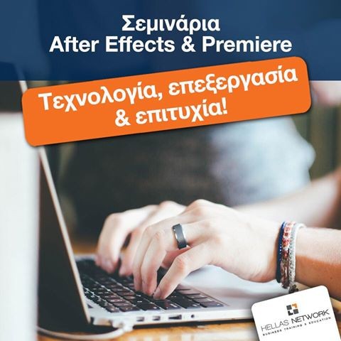 Λέμε καλημέρα με καλή οργάνωση από το πρωί!