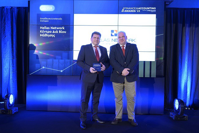 Βράβευση του ΚΔΒΜ της Hellas Network στα Finance & Accounting Awards 2023